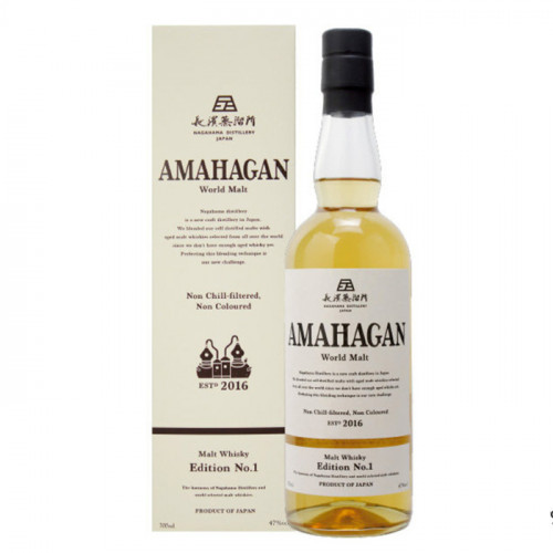 Amahagan World Malt Edition No.1 | Japanese Whisky