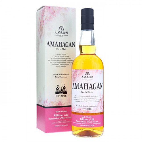 Amahagan World Malt Edition No.4 | Japanese Whisky