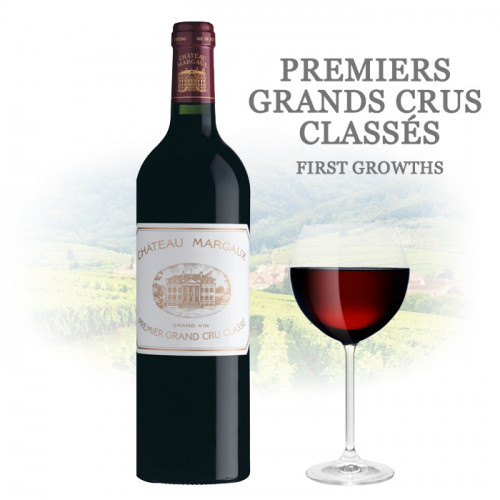 Château Margaux - 2015 | 1er Grand Cru Classé (First Growth)