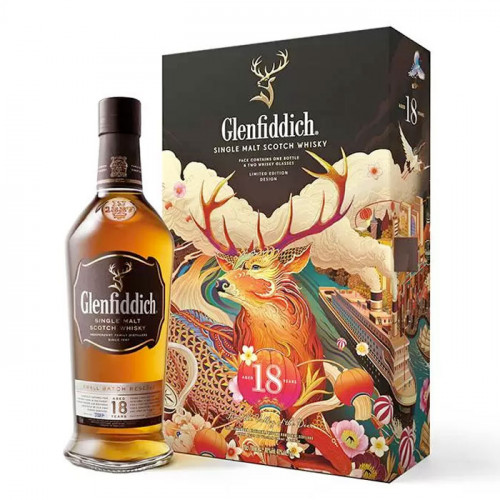 Glenfiddich 18 Year Old - Limited Edition Chinese New Year - Gift Pack | Single Malt Scotch Whisky