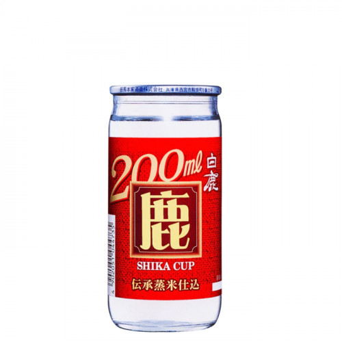 Hakushika - Shika Cup 200 ml | Japanese Sake