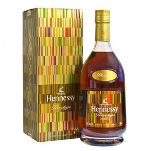Hennessy VSOP Gold Privilège Limited Edition | Cognac
