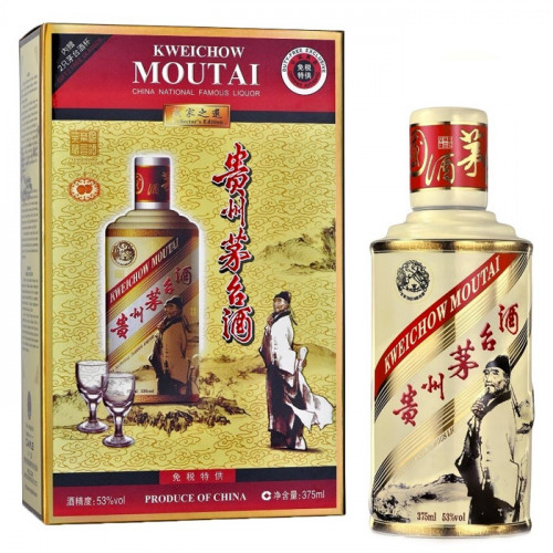Kweichow Moutai Legendary China Collection | Chinese Liquor