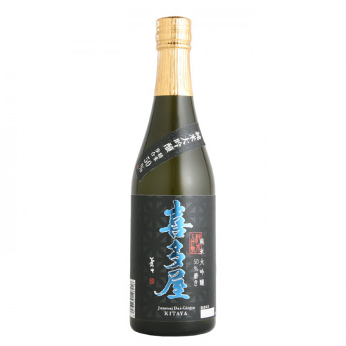 Kitaya - Junmai Dai-Ginjyo - Kitaya 50% Polished - 720ml | Japanese Sake