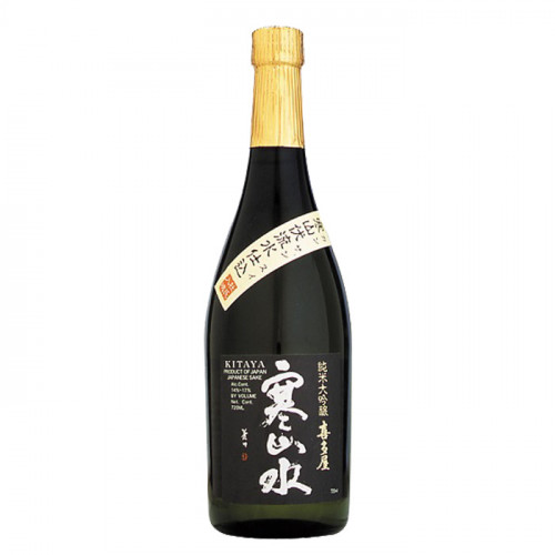 Kitaya - Junmai Dai-Ginjyo - Kansansui Polished to 45% - 720ml | Japanese Sake