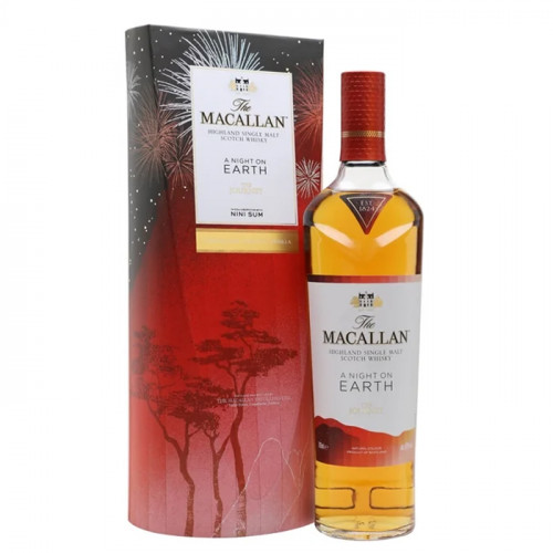 The Macallan - A Night On Earth The Journey | Single Malt Scotch Whisky