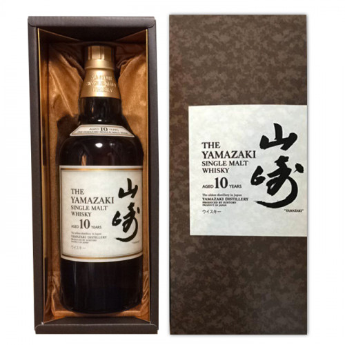 The Yamazaki 10 Year Old | Single Malt Japanese Whisky
