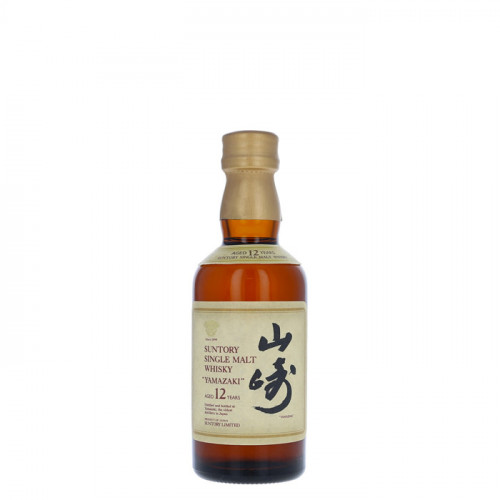 The Yamazaki 12 Year Old 5cl Miniature | Single Malt Japanese Whisky