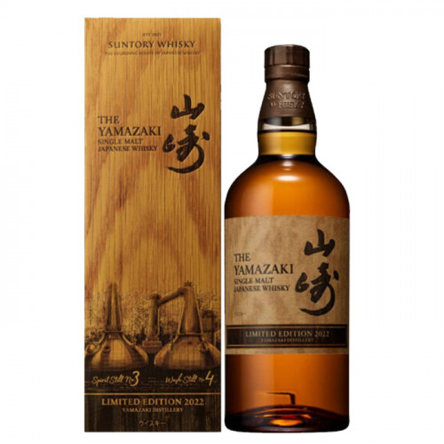 Yamazaki - Limited Edition 2022 | Single Malt Japanese Whisky