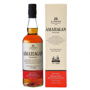 Amahagan World Malt Edition No.2 | Japanese Whisky